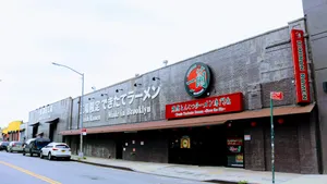 Gallery image 1